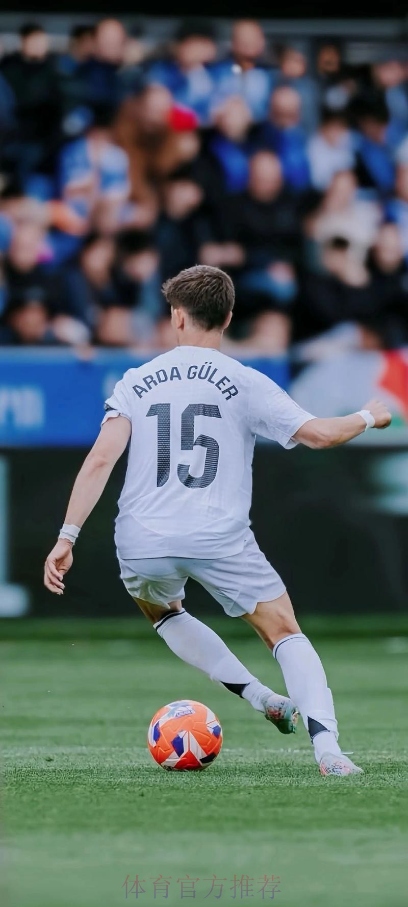 阿斯报:阿拉巴明天正式亮相皇马 并加入季前训练 阿斯报:阿拉巴明天正式亮相皇马 并加入季前训练