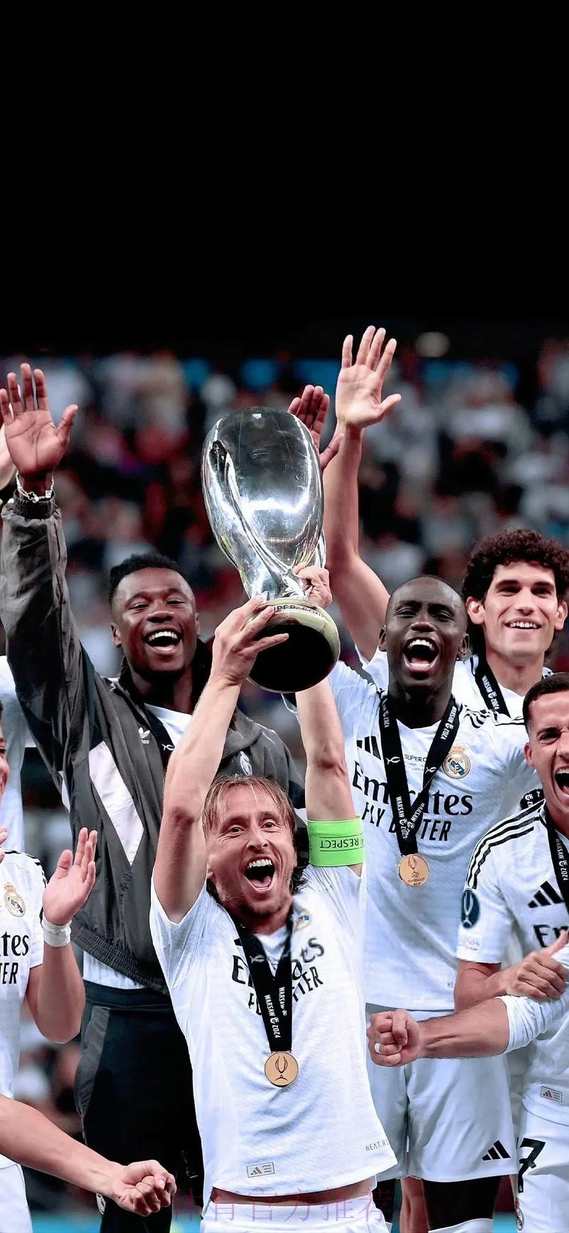 皇馬出戰「包」有運行 皇馬出戰「包」有運行