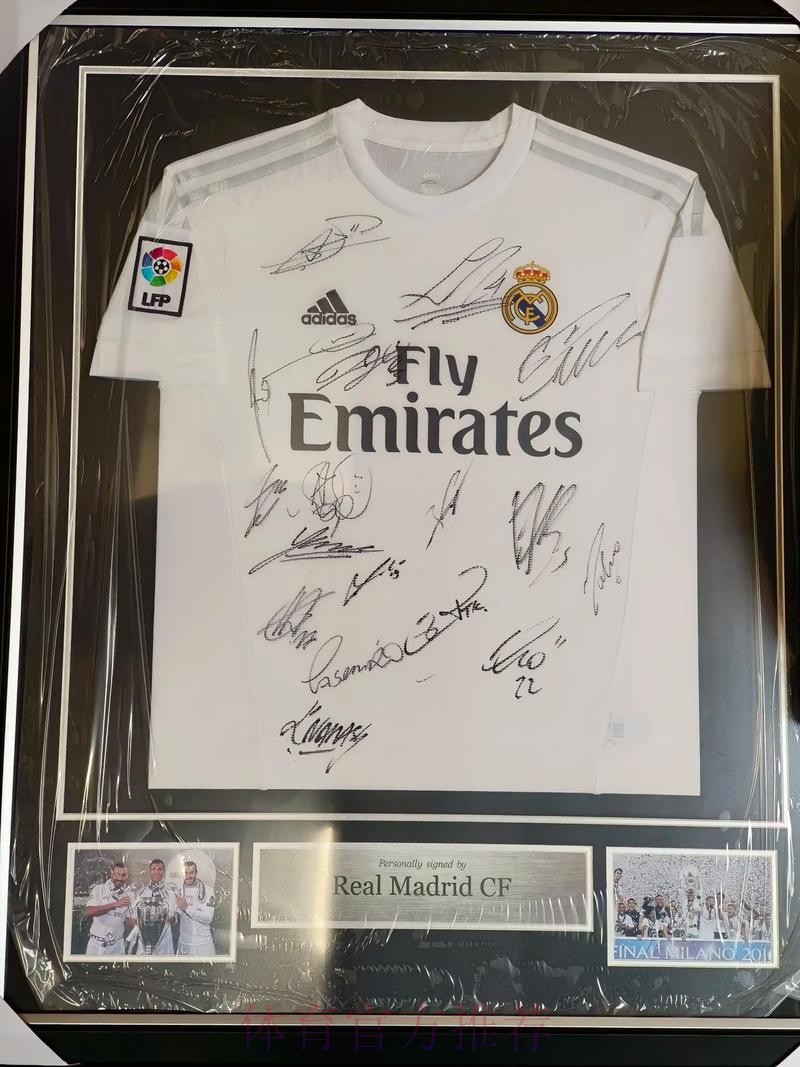 黄潜接近签皇马中场奥斯卡 球员已同意个人条款