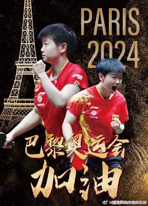 魔笛-听到球迷高呼我名字是荣耀 夺冠得击败所有对手