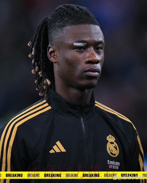 卡马文加是本世纪皇马西甲首秀进球第二年轻球员