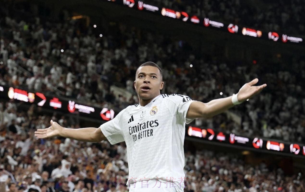 罗马诺：姆巴佩向各方表态 他想为皇马踢球