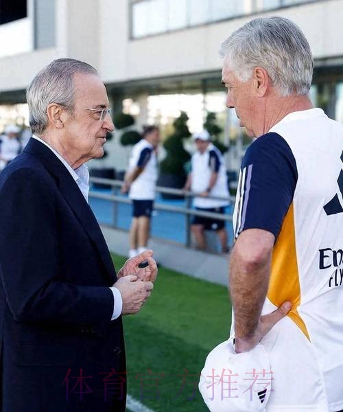 弗洛伦蒂诺：今夏无重磅引援 俱乐部运营艰难