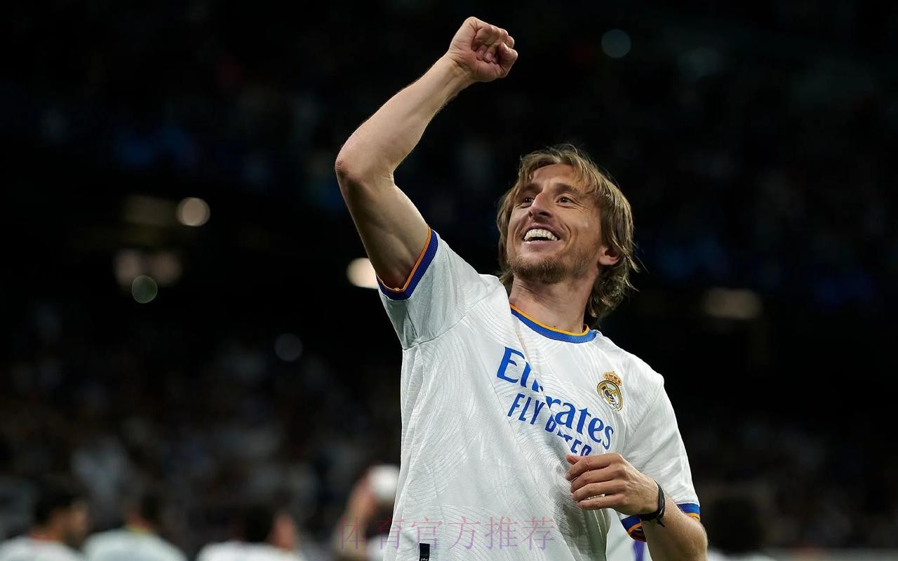 福克斯体育：为继续留在皇马 魔笛愿意降薪续约